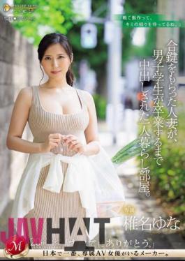 JUQ-579 A Married Woman Who Received A Duplicate Key Lived Alone In A Room Where A Male Student Was Creampied Until He Graduated. Yuna Shiina