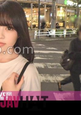 200GANA-2995 Seriously Soft, First Shot.