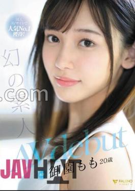 Mosaic FSDSS-754 No.1 In Popularity On Doujin AV Site! Phantom Amateur Momo Misono 20 Years Old AVdebut