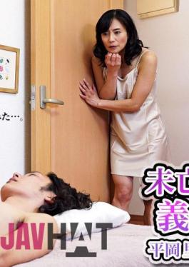 FC2PPV-4299771 Blissful Raw Creampie I Watched A Certain TV Morning Drama That She Appeared In Every Week.