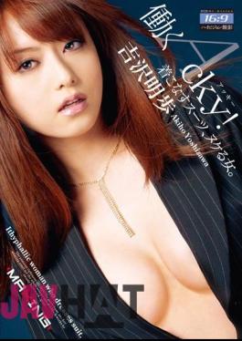 Mosaic MXGS-178 Acky Work! Akiho Yoshizawa