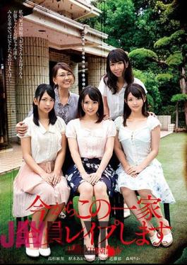 Mosaic AVOP-453 I Will Rape All Of This Family From Now Oo Ward Cloth