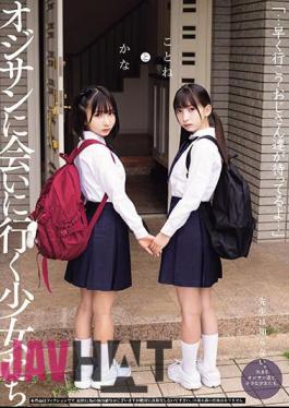 MUKD-497 "...Let's Go Quickly? The Old Men Are Waiting For Us..." The Girls Go To See The Old Man, I Guess Kotone.