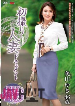 English Sub JRZE-165 First Shooting Married Woman Document Yuki Miyama