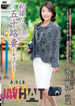 JRZD-661 First Shooting Age Fifty Wife Document Reiko Nagayama