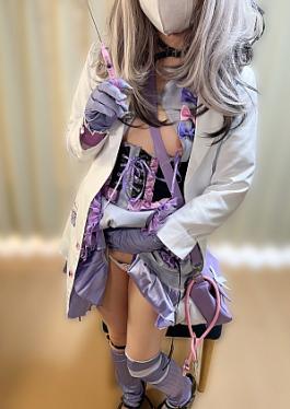 FC2PPV-4307857 Rare Layer Advent Vtuber Ken〇Kana, Rare Layer Shizuku-chan, Will Use A Stethoscope To Check Up Virgins. The Bottom Is Definitely Fine Right Away.