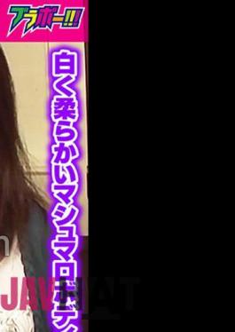 798BRV-024 Naughty Aunt -Hitomi(40)-