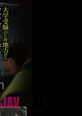 SDAM-8603 Big S********ls Heading To The Interview Venue For The Comprehensive Selection A Schoolgirl Who Comes To Tokyo On A Night Bus From A Rural Area To Take A University Entrance Exam Can't Make Her Voice Even If She Is Molested. - Crying, crying, pretending to be asleep, suppressing her voice and spreking with tearful eyes.