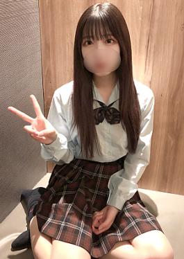 FC2PPV-4233647 A Miracle Happened At The End Of 2023No⚪︎Saka No Yo⚪︎A Super Secret Meeting With Yuki's Extremely Similar E-cup!