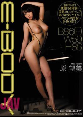 Mosaic EBOD-223 Nozomi original E-BODY