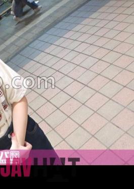 200GANA-2994 Seriously Soft, First Shot.