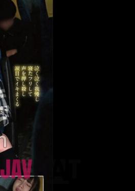 SDAM-8601 Serious Big-Female Student Heading To The Venue For The Common Test A Female High School Student Who Comes To Tokyo From A Rural Area By Night Bus For University Entrance Exams Cannot Make A Sound Even If She Is Molested. I Hold Back My