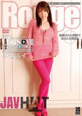 Mosaic RGD-220 Sister, Karen Louis Saotome Love Tights LEGS + VIII