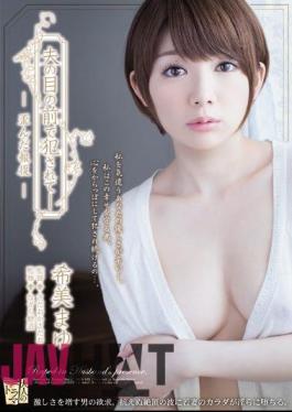 English Sub ADN-103 Being Fucked In Front Of The Husband Of The Eye - Distorted Retaliation Nozomi Eyebrows