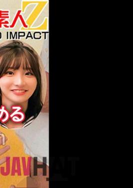 765ORECS-119 A Student Who Goes To The City Will Challenge "100,000 Yen Acquisition Plan If You Can Collect Semen 20ml"! Continuous Nuki Of His Friend Ji Po While Being Shouted! Yui &