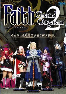 00332ID-005 Faith/Grand Orgasm 2