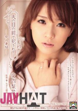 Mosaic SHKD-430 Rika Intruder In Love 11 - Being Fucked In Front Of Husband