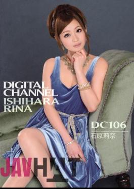 Mosaic SUPD-106 DIGITAL CHANNEL DC106 Ishihara Rina