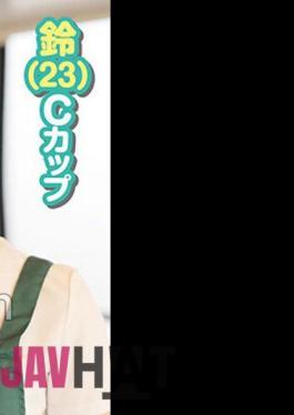 SDAM-9002 Would You Like To Serve Customers With A Remote Bai? A Mature Clerk Suzu (23) C Cup Who Works For A Family Restaurant Leaks During The Part -time Job! At The End Of The Challenge, The Horny Does Not Fit, So I Want To Ma