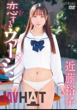 SBMO-01263 Virgin In Love/Yuko Kondo