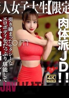 546EROFV-242 Amateur JD Limited Selina, 22 Years Old, Is A Physical JD Who Works At A Personal Gym Where Many Beautiful Women Are Enrolled!