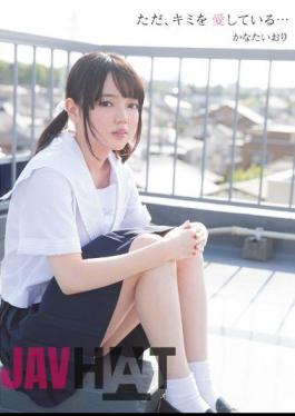 Mosaic MUKD-306 Just I Love You ... Kanata Hermitage