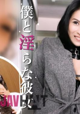 FC2PPV-4323016 Moe-kyun Beauty Girl I Had Sex With A Dirty Honor Student With Big Breasts And Glasses While Wearing A Uniform Nano-chan, 18 Years Old