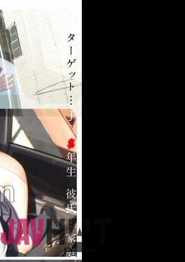 TENC-013 A Tutor Couple Who Has Touched A Student's Big Breasts J〇 Is Forced To Sleep With Gas NTR Target J〇2nd Year Student Boyfriend Private Tutor