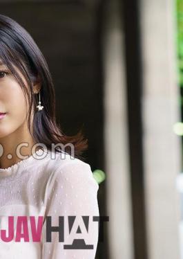 292MY-785 Sumire Aihara 1