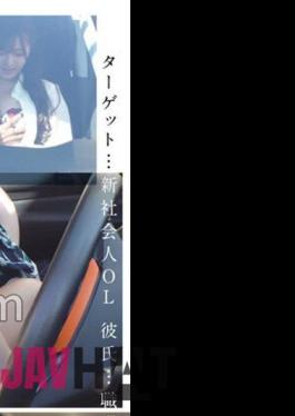 TENC-012 A New Working Couple Who Had Skipped Work And Had Sex In A Car Was Forced To Sleep With Gas. NTR Target: New Working Office Lady Boyfriend Senior At Work