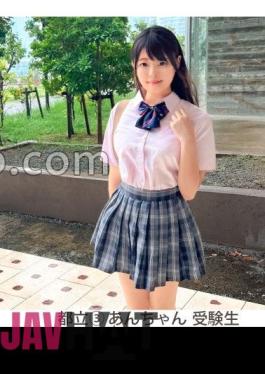 SIMM-875 An (18), Shaking Beautiful Big Breasts And A Playful J Squirting Hairy Pussy And Inserting It Raw!