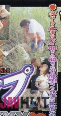 MMDV-146 THE Rape XXX VOL.3