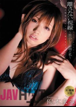 Mosaic BEB-035 Yuki Mami Irritate Eyes And I Kiss And Not Let Go