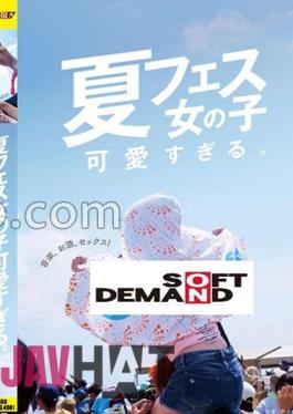 Mosaic SDAM-092 Summer Festival Girls Are Too Cute.