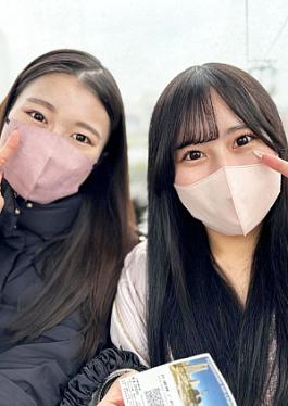 FC2PPV-4326418 No/Reverse 3P Why Don't The Three Of Us Continue Playing Together Like This? He Barges Into A Girls' Party And It Turns Into A Threesome ♡ Surrounded By His Innocent Girlfriend And A Frustrated Friend With A Slender Body, It Includes One Creampie And One Blowjob ♡ A Different Perspective Camera Is Included As A Bonus