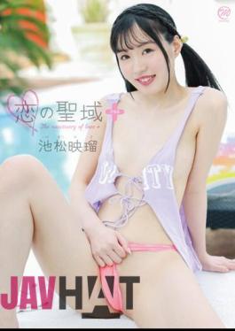 MMRAA-294 Sanctuary Of Love + (plus) / Eru Ikematsu