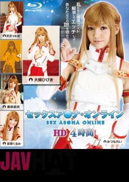 HITMA-221 Sex A Na Online HD 4 Hours (Blu-ray Disc) Jav Streaming Sex A Na Online HD 4 Hours (Blu-ray Disc)