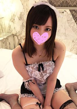 FC2PPV-4305004 Uncensored An Old Man In A Sexy Maid Costume A Little Devil J Playing With His Dick Serious Insemination Creampie SEX With A Reflexologist Miriya-chan!! Miriya-chan (19 Years Old) ②