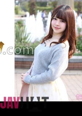 292MY-787 Nozomi Nakai 1