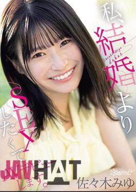 Mosaic CAWD-637 I'm Making My AV Debut Because I Want To Have Sex More Than Getting Married. Miyu Sasaki