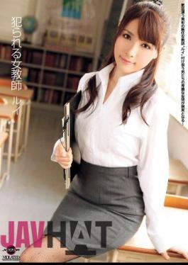 Mosaic JAG-053 Ravaging Female Teachers Rui