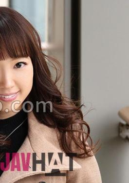 Mosaic 292MY-777 Mana Narumiya 1