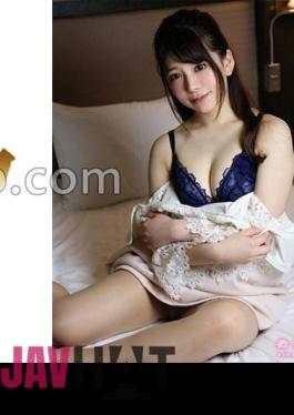 292MY-788 Nozomi Nakai 2