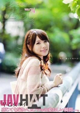 Mosaic PSD-408 Comfort. Vol.74 Rui Saotome