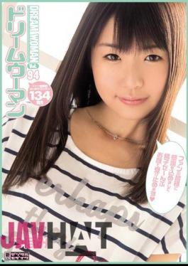 Mosaic MIGD-582 Dream Woman Vol. 94 Tsubomi