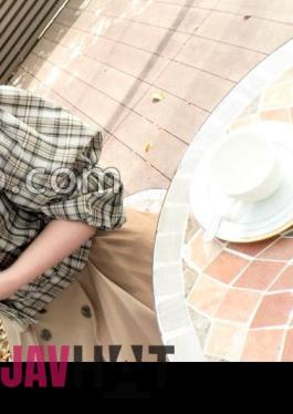 SIRO-5238 This Gap Is Amazing!