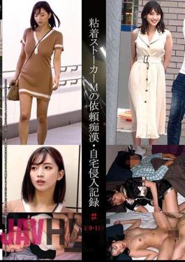 SHIND-075 Adhesive Stalker M's Requested Molestation/home Invasion Record #109/110