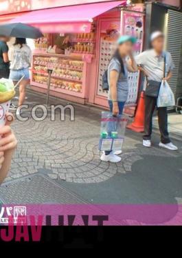 Mosaic 200GANA-2999 Seriously Soft, First Shot.