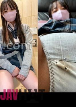 534CRT-002 Best Underwear Of 2023 Personal Shooting Limited Release Of P Activity Video With Dirty Pants With Faded, Torn, And Dirt