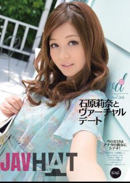 Mosaic IPZ-178 Virtual Date With Rina Ishihara